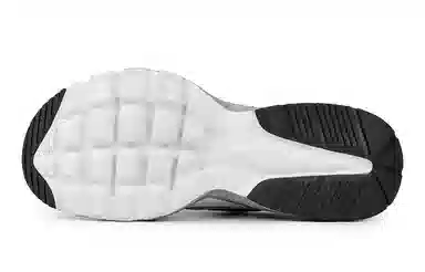 Nike Air Max Fusion