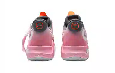 Nike KD Trey 5 IX