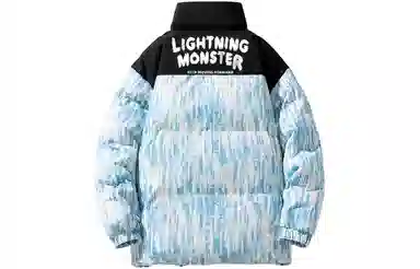 LIGHTNING MONSTER Logo
