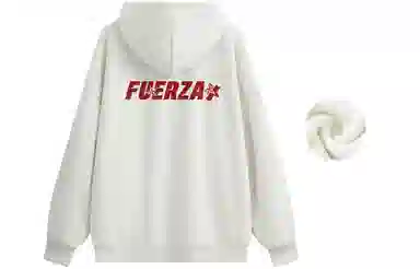 FUERZA