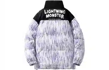 LIGHTNING MONSTER Logo