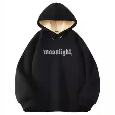 MINISO Warm Winter Series Hoodie