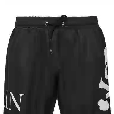 PHILIPP PLEIN FW22 Logo