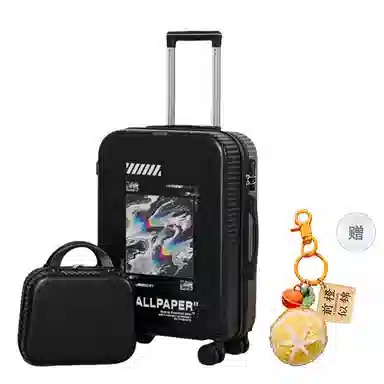Yilu Graffiti Luggage