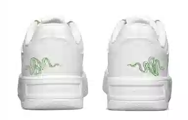 Anta 33