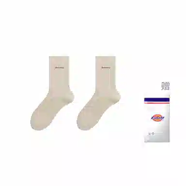 Dickies