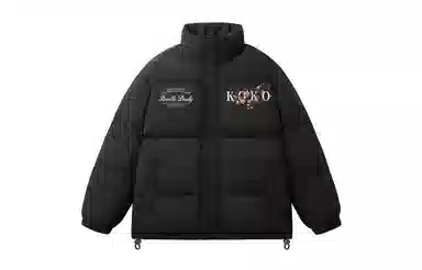 KOKO BASE logo