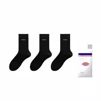 Dickies