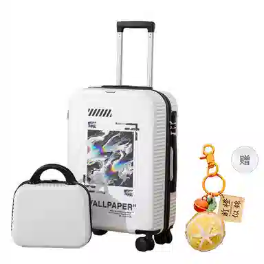 Yilu Graffiti Luggage