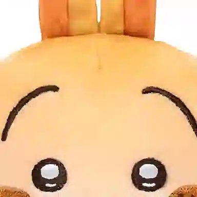 chiikawa usagi