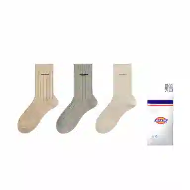 Dickies