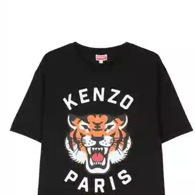 KENZO T
