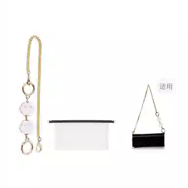 Saint Laurent Sunglasses Chain Strap White