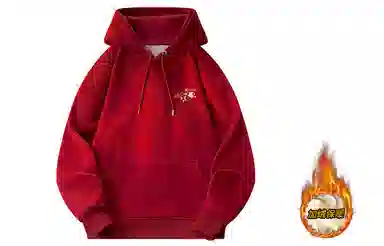 Merry Christmas Logo