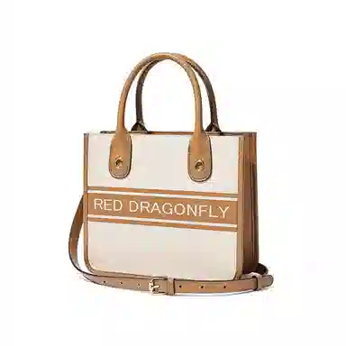 红蜻蜓 复古日常百搭 牛剖层皮革拼超细纤维合成革 手提包 男女同款情侣款 棕色