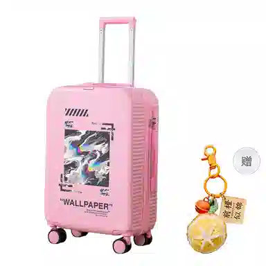 Yilu Graffiti Luggage