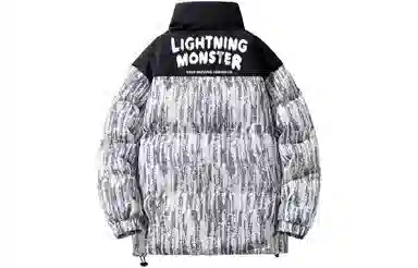 LIGHTNING MONSTER Logo