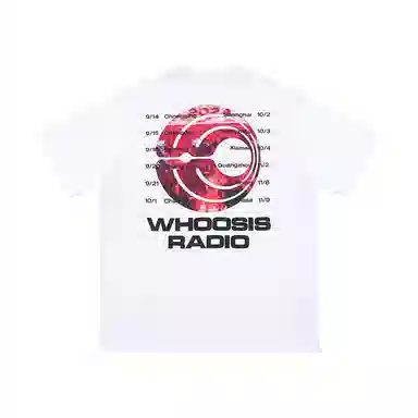 WHOOSIS RADIO 2024 China Tour Tee