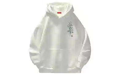 magmode Logo