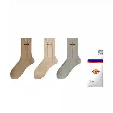 Dickies