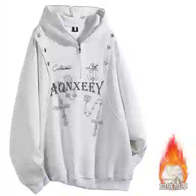 Qnxeey