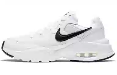 Nike Air Max Fusion