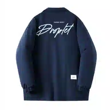 三体 水滴系列美式简约字母印花宽松保暖百搭纯色基础款防风防水防寒加厚复古开衫潮牌面包服柔软舒适棉服 男女同款