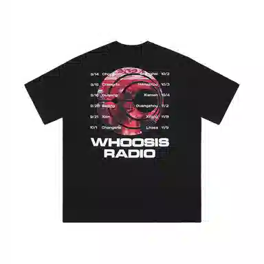 WHOOSIS RADIO 2024 China Tour Tee