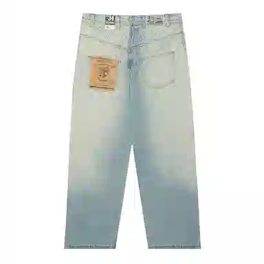GRAF BaggyFit