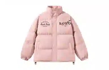 KOKO BASE logo