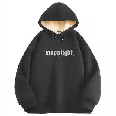 MINISO Warm Winter Series Hoodie