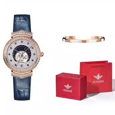 OupinkeAIR-BORN OPK.3218