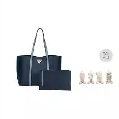 GUESS PU Tote
