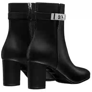 HERMES Saint Germain