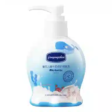 fanyongchen WP0000559