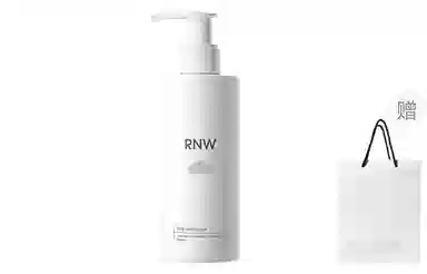 RNW 200g