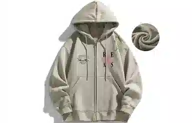 REXSHION Logo
