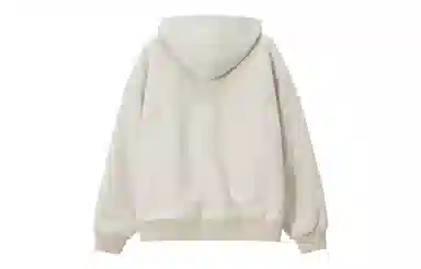 UNVESNO
