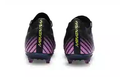 KELME 1.5 MG