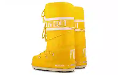 Moon Boot