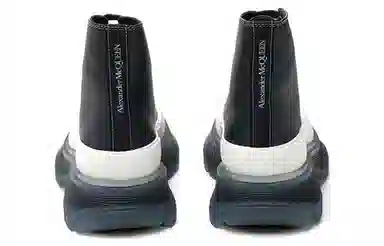 Alexander McQueen Tread Slick