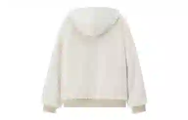UNVESNO