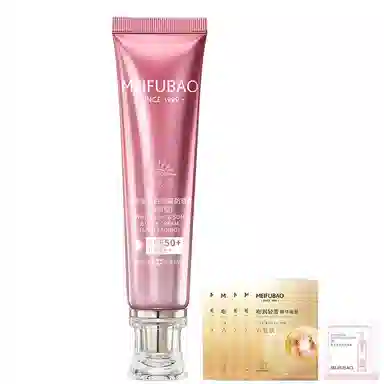 SINCE 1999 SPF50+PA++ 40ml+1