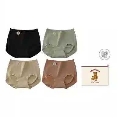 Caramella 4