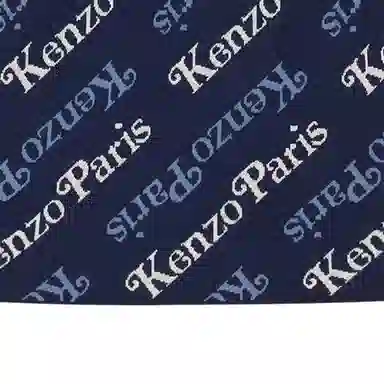 KENZO Logo