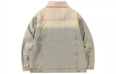 Kawasaki Denim Jacket