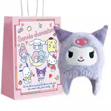 Sanrio