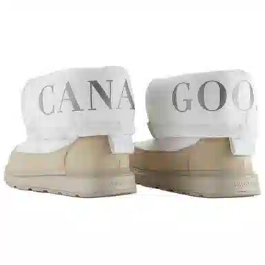 Canada Goose Cypress