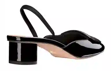DIOR 3.5cm