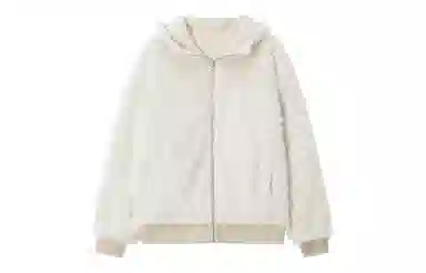 UNVESNO